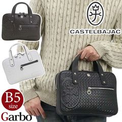 カステルバジャック ビジネスバッグ CASTELBAJAC メンズ Garbo ブリーフケース ミニブリーフ ブリーフ トートバッグ 手持ち 手提げ 大人 男性 カジュアル メンズバッグ 黒 仕事 通勤 バッグ ブラック B5 軽量 デイリー タウン シンプル