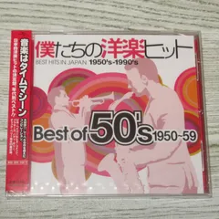 【激レア】ハニーバップ / ワンダジャクスン 国内初回文字ジャケ オリジナル盤！ 2025年最新】WANDA jacksonの人気アイテム - メルカリ