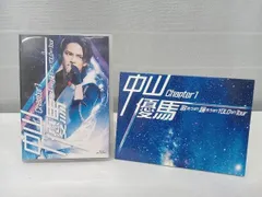 2025年最新】中山優馬 chapter1 blu-rayの人気アイテム - メルカリ