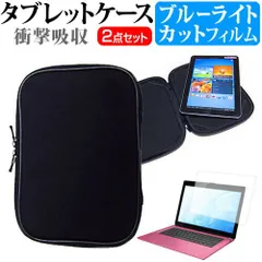 2026年最新】OneMix4の人気アイテム - メルカリ