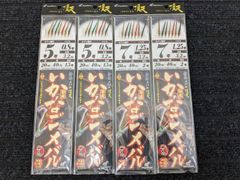 ハヤブサ hayabusa 船極 いかなごメバル 仕掛 5号 7号 SD680