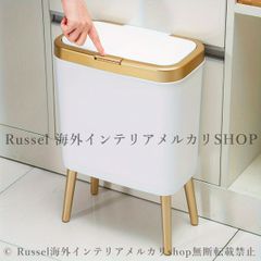 ダストボックス 円柱形 9L 省スペース おしゃれ かわいい