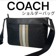 美品　COACH　コーチ　ショルダーバッグ　ボディバッグ　クロスボディ　C5291　シグネチャー　ジャガード　ブラック　黒　レザー　キャンバス　メンズ　レディース