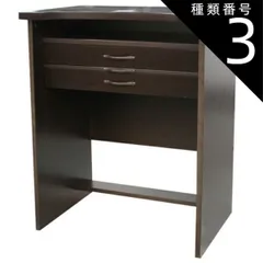 彫金机 楽天市場】小次郎 彫金作業机DX 袖無 ブラウンハードコート