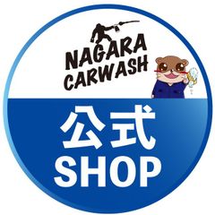 shop-thumbnail