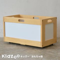 廃盤] KATOJI ベンチボックスW ナチュラル - メルカリ