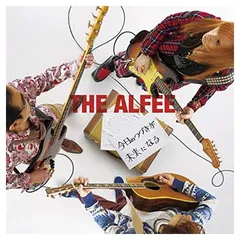 2024年最新】cd ALFEE アルフィーの人気アイテム - メルカリ