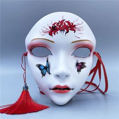お面 仮面 マスク 覆面 ハロウィン 手作り 2点セット:ギフトボックス+マスク色塗り  6タイプ 全顔 仮面 女 古風 アニメ 顔 メッシュ 赤い 美人 面飾り 漢服 マスク 小物大人のパーティーマスク全顔手描き化粧舞踏会