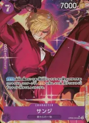 【中古】ONE PIECEカードゲーム OP09-065[SR]：(パラレル)サンジ
