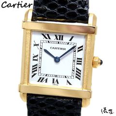 【仕上済/OH済】カルティエ K18 タンク シノワーズ LM ヴィンテージ QZ メンズ レディース Cartier 時計 腕時計 中古【送料無料】