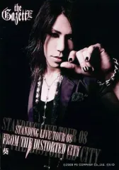 2025年最新】GAZETTE 葵の人気アイテム - メルカリ