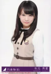 乃木坂46 秋元真夏 生写真 バレッタ コンプ 中古生写真(乃木坂46) 秋元真夏/バストアップ・「異素材スカート