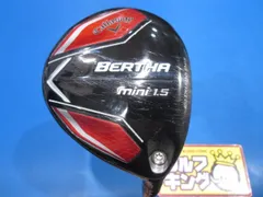 キャロウェイ　Bertha mini 1.5