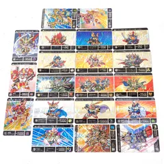 SDガンダム カードダス キャラカーン パワーアップシール ネオ