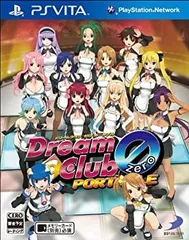 2025年最新】DREAM C CLUB ZEROの人気アイテム - メルカリ