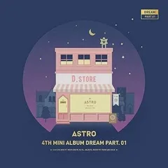 新品未開封 ASTRO アルバム 10個セット 2025年最新】astro dream part.01の人気アイテム - メルカリ