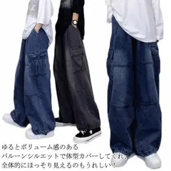 デニム カーゴパンツ メンズ デニムパンツ 大きいサイズ ミリタリー ワークパンツ レディース　リラックス 大きめ ゆったり　ワイドパンツ 秋冬 ゆったり デニム ワイド 大きいサイズ シンプル 春  0vcj362