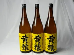 2025年最新】黄猿 焼酎の人気アイテム - メルカリ