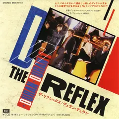 【激レア品】  DURAN DURAN 1989 コンサートパンフレット $_57.JPG?set_id=8800005007