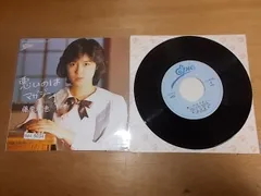 2025年最新】Time_Recordsの人気アイテム - メルカリ