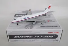 2025年最新】747-300の人気アイテム - メルカリ