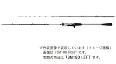 2025年最新】サーベルマスター xrの人気アイテム - メルカリ