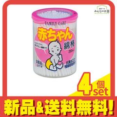 Item thumbnail for item eca83da3-11fd-4eff-a701-4d2080155958