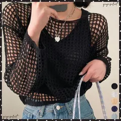 メッシュニット タンクトップ 2点セットショート丈ニットトップス セットアップ 透かし編みトップス ニットキャミ 体型カバーニットアンサンブル カジュアル韓国風クロップド丈着やせ 薄手クロシェニット ニットプルオーバー