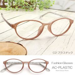 新品 ブランド 老眼鏡 レディース 女性 婦人 柔らかいプラスチック 掛けやすい かわいい めがね メガネフレーム シニアグラス メタル 金属 スマート スリム 細い 軽い 度数 1.5 2.0 2.5 アルファキュービック ALPHA CUBIC