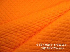 ＜ 70ｃｍカットクロス ＞ 無地キルト ＃12.オレンジ SWA-500-12-HQ-70　　キルト はぎれ 70ｃｍ カラー無地 キルティング生地　キルト生地