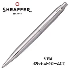 2025年最新】シェーファー VLRの人気アイテム - メルカリ 2025年最新】シェーファー VLRの人気アイテム - メルカリ