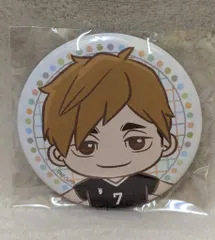 セガフェイブ セガラッキーくじハイキュー!!Pastel Art Collection E賞/宮侑缶バッジ