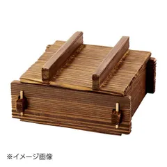 竹越工業 (T)18−8角型蒸器24cm 2段|調理器具・製菓器具 竹越工業 (T)18−8角型蒸器24cm 2段|調理器具・製菓器具