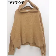◇ FREAK'S STORE フリークスストア スリット 長袖 プルオーバー パーカー サイズF ブラウン レディース  【中古】 【1112080005611】のサムネイル