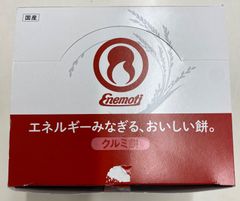 えねもち Enemoti エネモチ クルミ餅 1箱 24個入り　パラチノース 補給食　※賞味期限　2025年6月20日