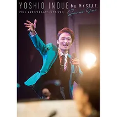 ダディ・ロング・レッグズ　DVD ミュージカルダディロングレッグズDVD