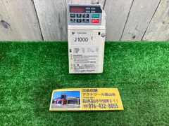 2025年最新】安川 インバータの人気アイテム - メルカリ 2025年最新】安川 インバータの人気アイテム - メルカリ