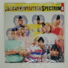 帯付き！！スペクトラム　レコードセット Spectrum = スペクトラム / Spectrum - Guitar Records