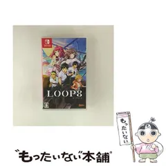 【中古】 LOOP8(ループエイト) [Switch] / マーベラス