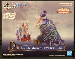 BANDAI SPIRITS 이치 반 쿠지 원피스 이모셔널 스토리 D 상 야마토 & 모 Revible Moment