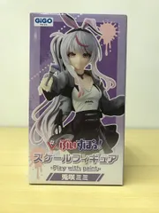 079 未開封 ぶいすぽっ！ GiGO限定 兎咲ミミ スケールフィギュア プライズフィギュア　①【T0172-004】