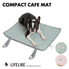 【コンパクトカフェマット】犬 猫 小型犬 マット カフェマット 55×45cm 折り畳み もち運び 滑り止め カラビナ 散歩 ドッグカフェ お出かけ マナー ペットグッズ 厚手 かわいい シンプル  LIFELIKE