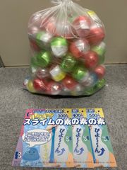 【カプセルトイ】キラキラスライムの素 １００個入 ＰＯＰ台紙付【ガチャガチャ】