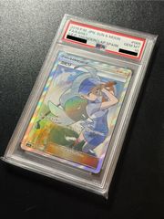 ★PSA10★ポケカ★『カヒリ』（065/060）【SR】/ "FA / KAHILI"  [S.E.P THUNDERCLAP SPARK] GEM MT 10