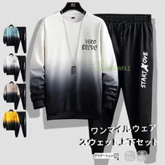 ジャージ メンズ スウェット上下セット セットアップ カジュアルアウター ルームウェア ワンマイルウェア トレーニング スポーツ 運動着 秋冬春 快適 vii4w366051