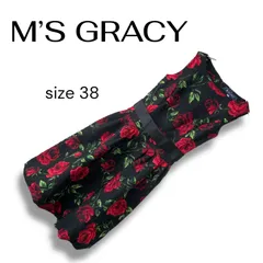 2025年最新】エムズグレイシー ワンピース 38の人気アイテム - メルカリ