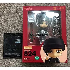 2025年最新】ねんどろいど 赤井秀一の人気アイテム - メルカリ