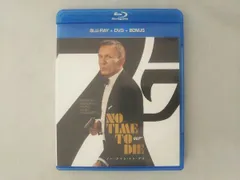 ノータイム・トゥ・ダイ～００７制作５０周年記念版ブルーレイBOX、全作品セット 007 製作50周年記念版 ブルーレイ BOX 〔初回生産限定〕 : 007