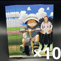 2024年最新】onepiece コラソンの人気アイテム - メルカリ