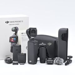 DJI ディージェーアイ Osmo Pocket 3 クリエイターコンボ ビデオカメラ【中古】